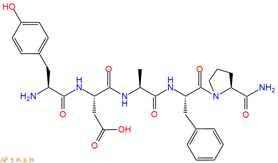 专肽生物产品(D-Ala2)-&beta;-Casomorphin (1-4) amide (bovine)