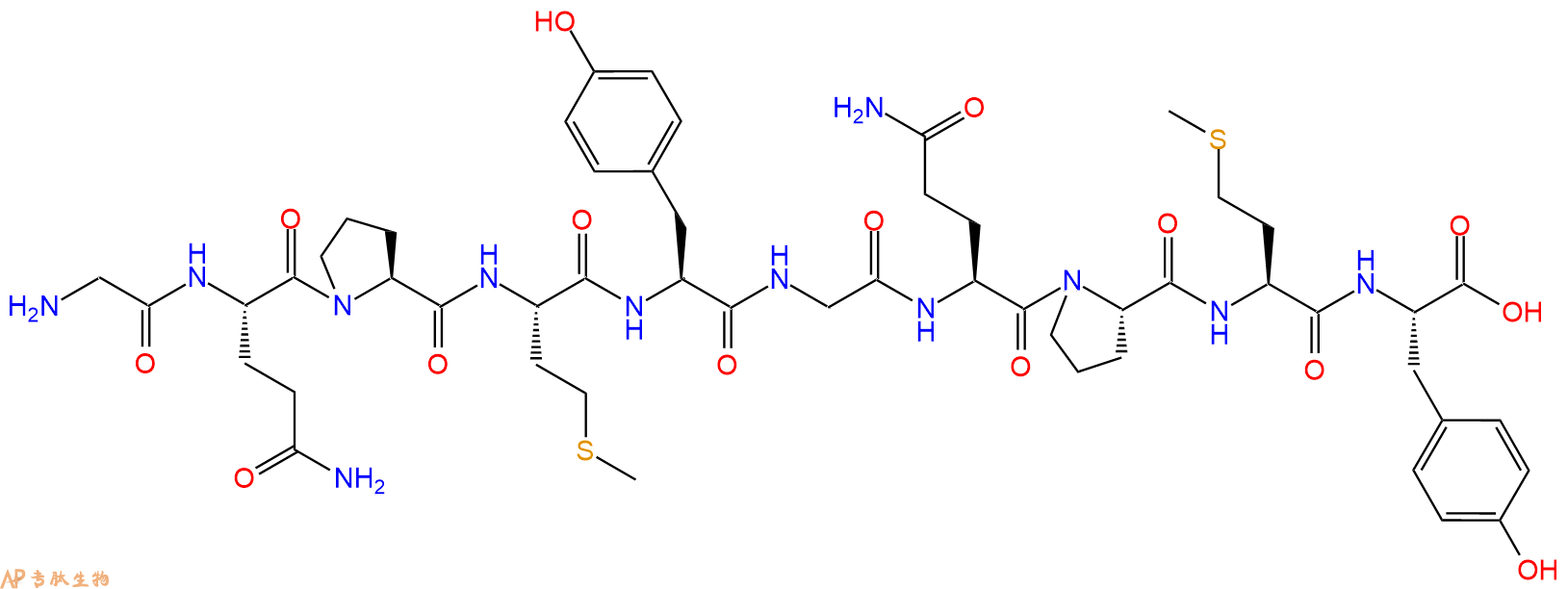 专肽生物产品Calreticulin (CRT) Binding Peptide 1