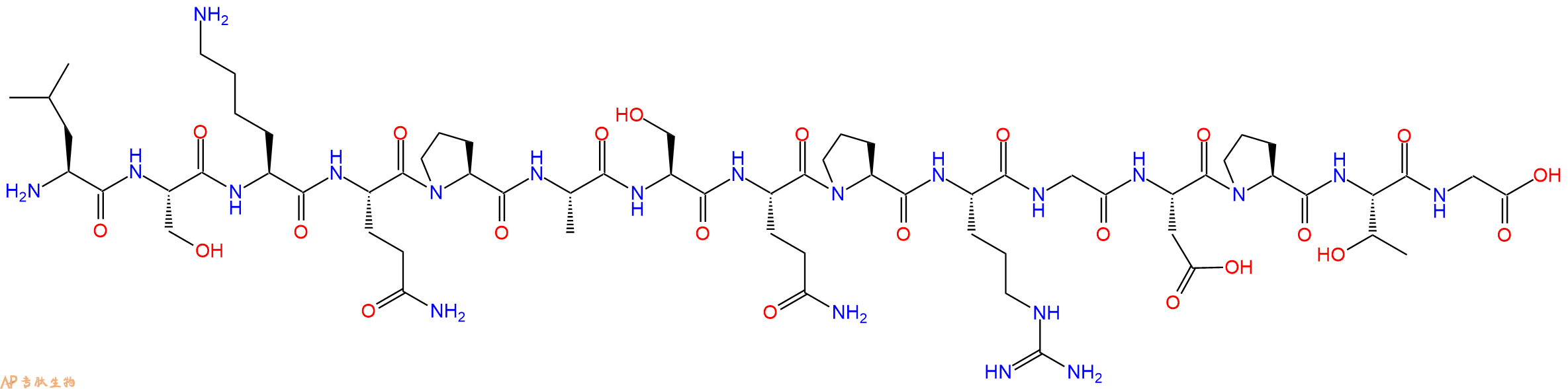 专肽生物产品CONSENSUS B Tat - 18