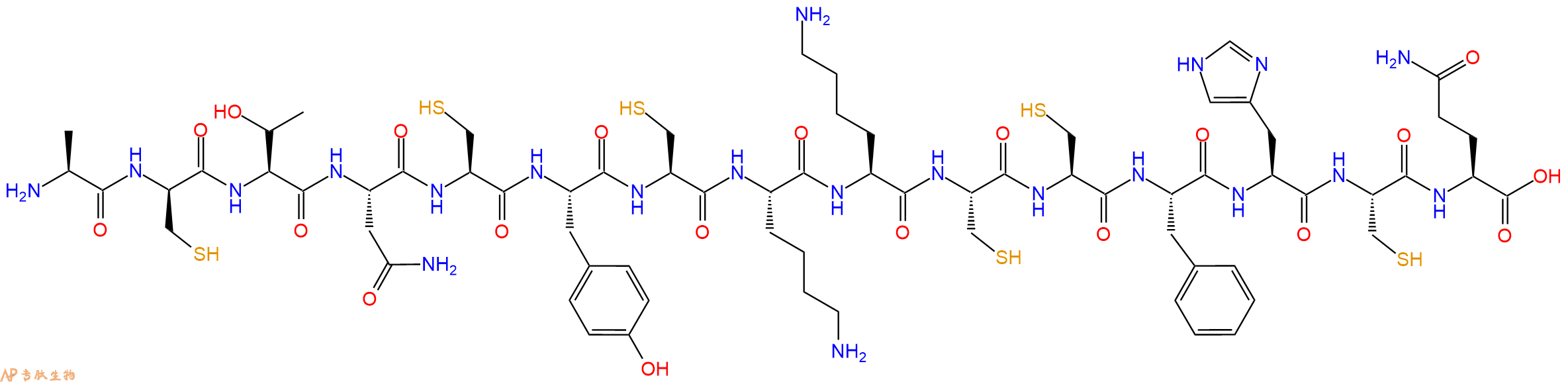 专肽生物产品CONSENSUS B Tat - 6