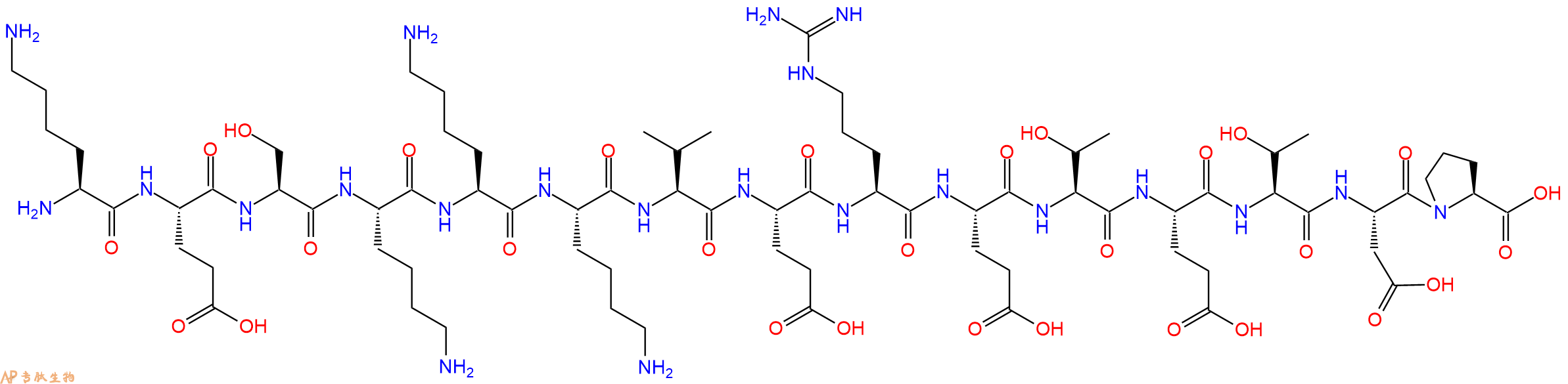 专肽生物产品CONSENSUS B Tat - 22