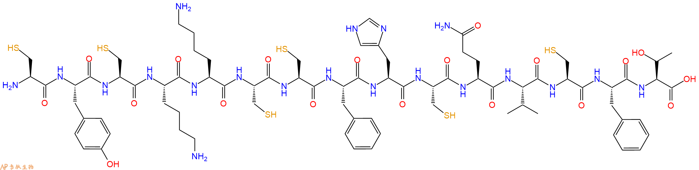 专肽生物产品CONSENSUS B Tat - 7