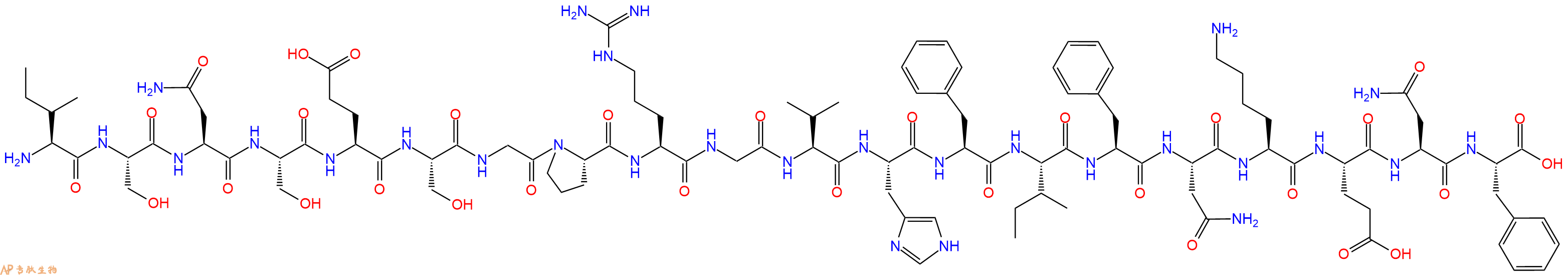 专肽生物产品Cytochrome b (550-569), Large Subunit, Li Peptide