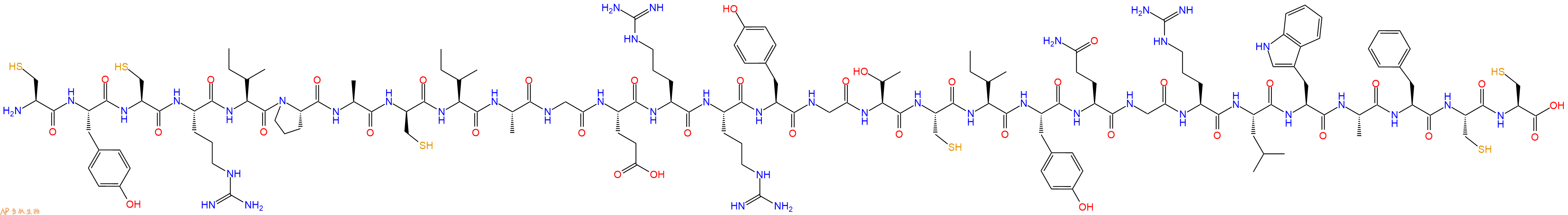 专肽生物产品Defensin (human) HNP-2