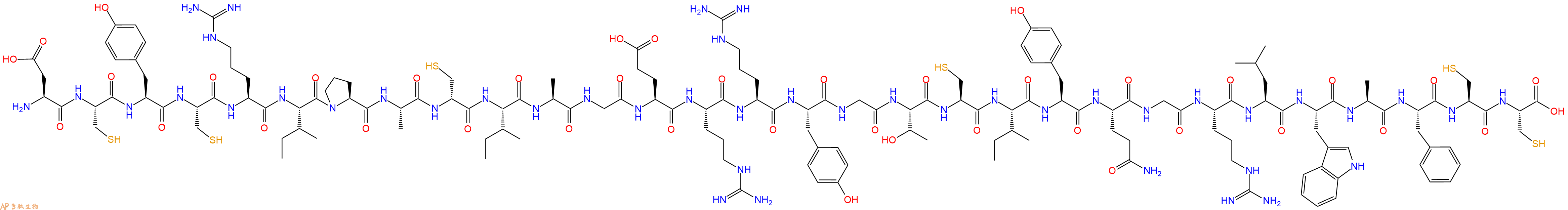 专肽生物产品Defensin HNP-3 (human)