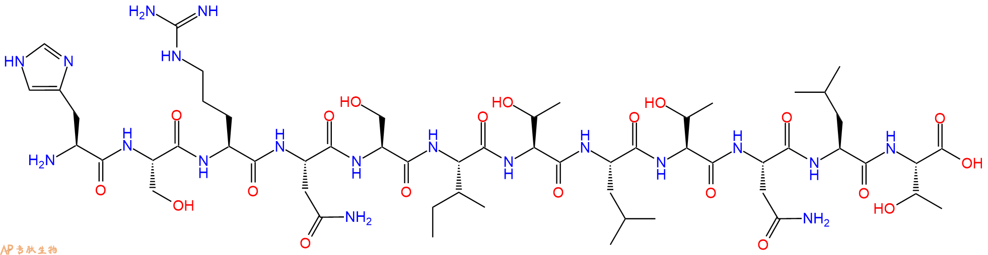 专肽生物产品Fibronectin Fragment (1377-1388)