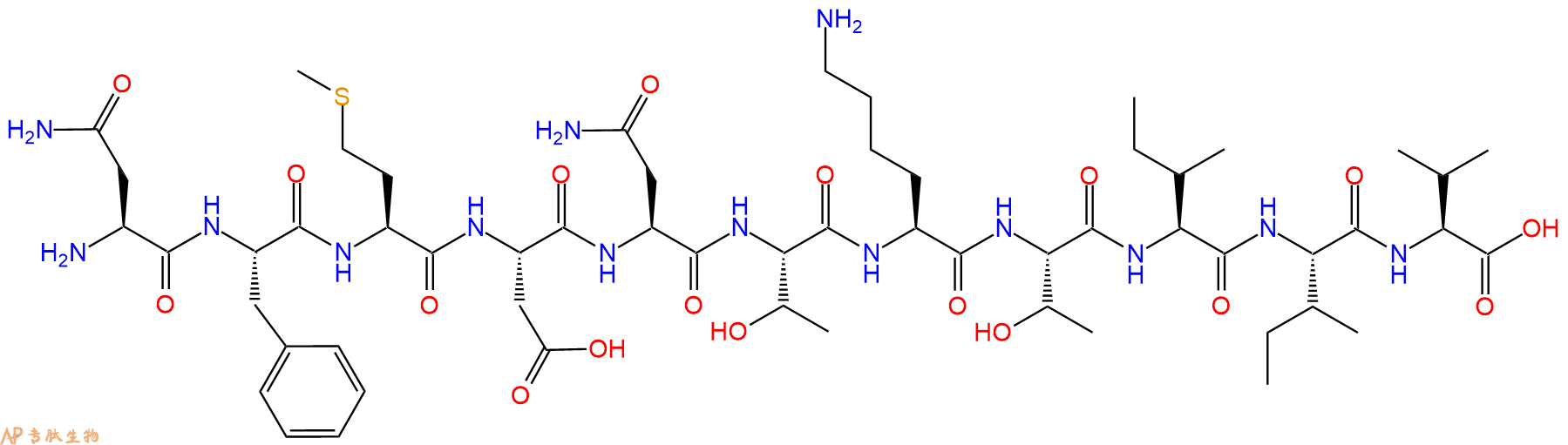 专肽生物产品GP120 - W61D - 72 - S