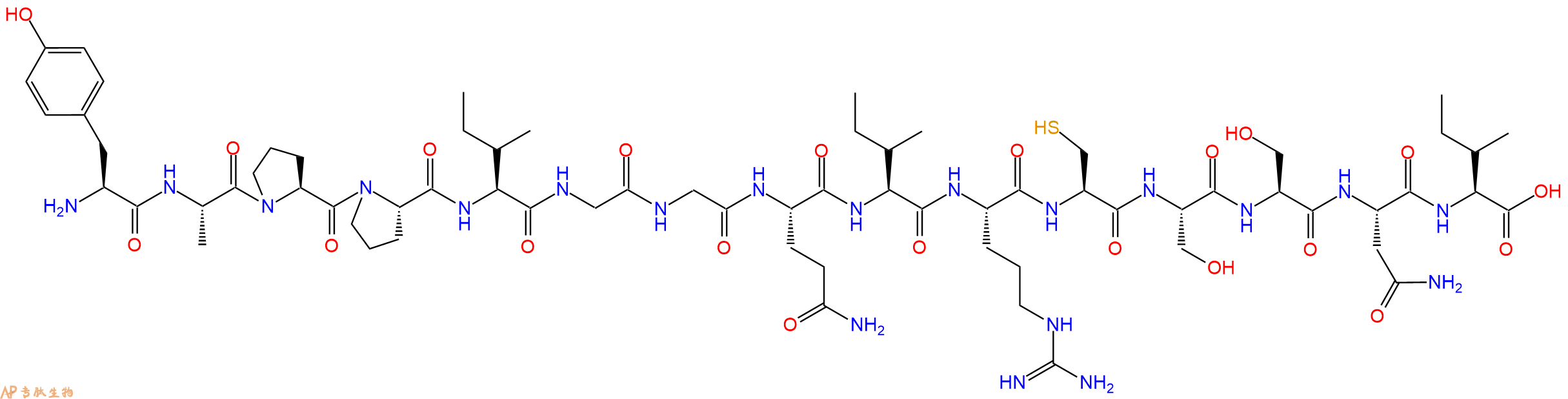 专肽生物产品GP120 - W61D - 110