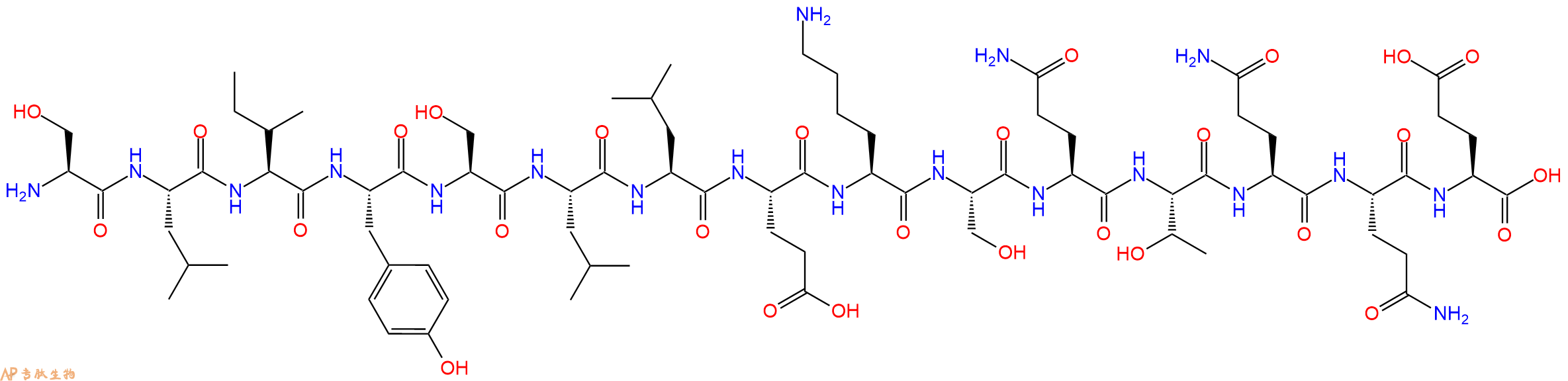 专肽生物产品HIV - 1 MN ENV - 161