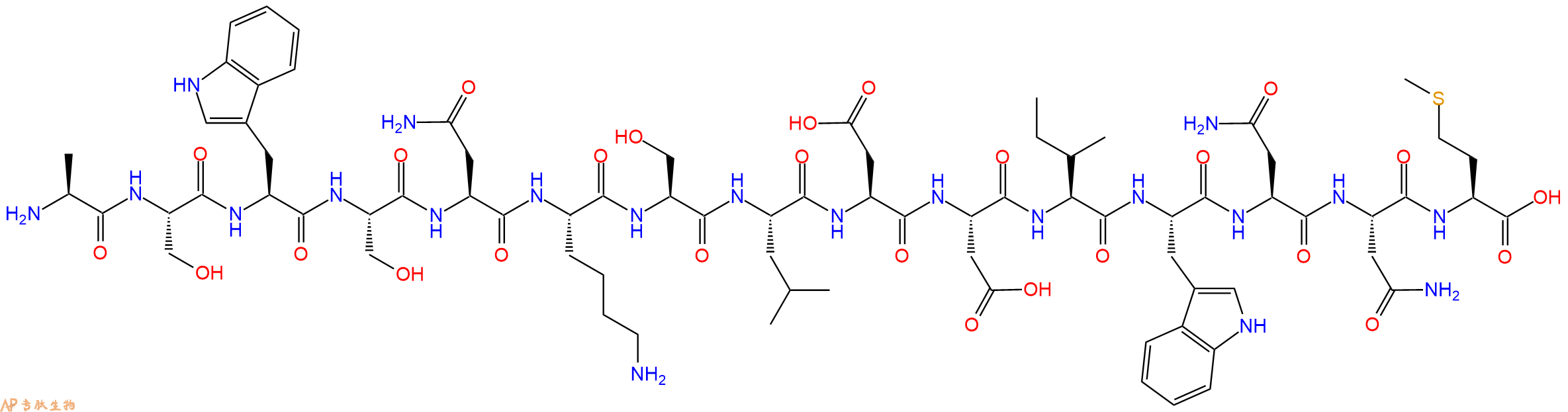 专肽生物产品HIV - 1 MN ENV - 154