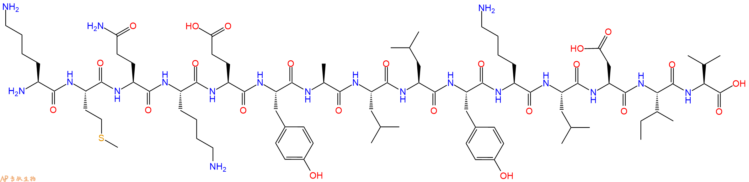 专肽生物产品HIV - 1 MN ENV - 44