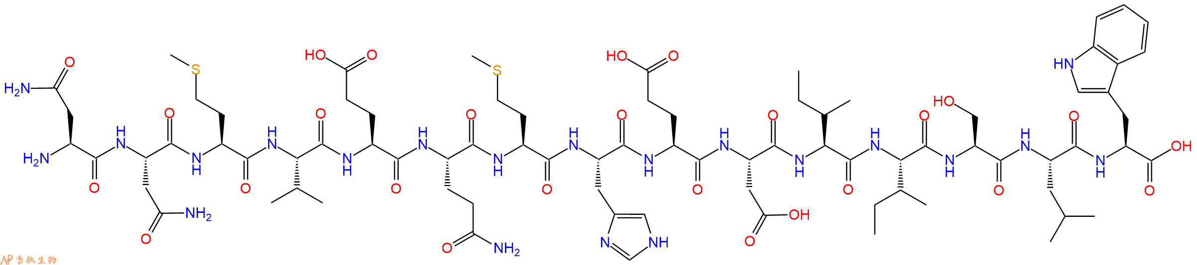 专肽生物产品HIV - 1 MN ENV - 25