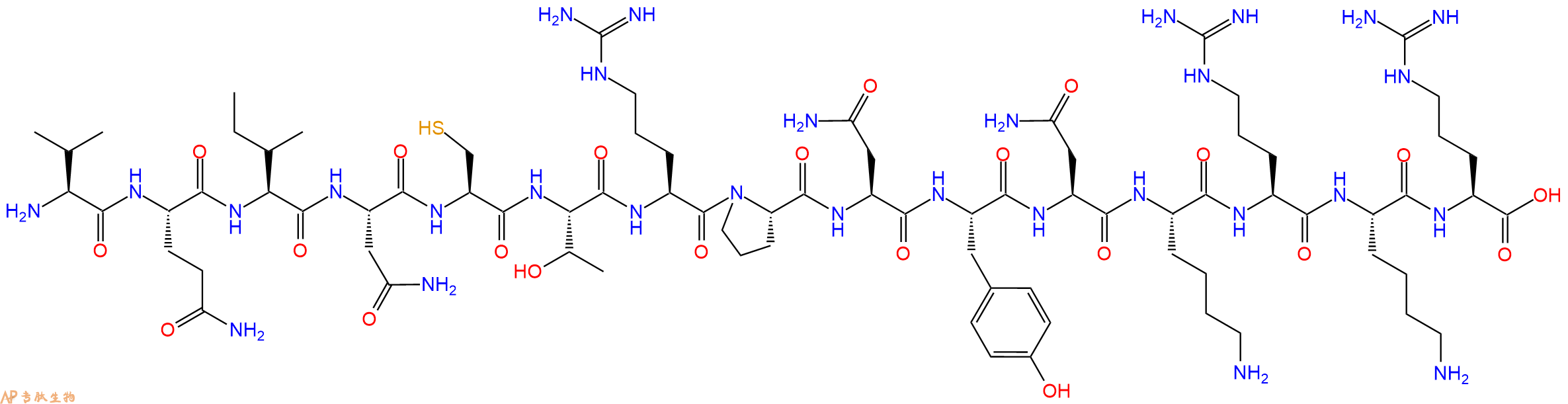 专肽生物产品HIV - 1 MN ENV - 75