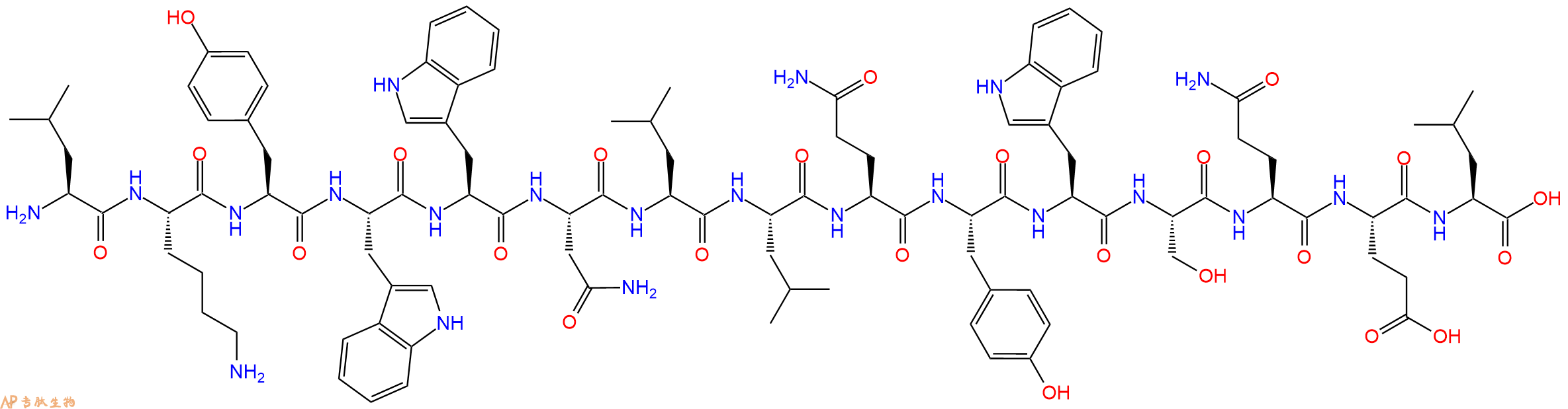 专肽生物产品HIV - 1 MN ENV - 199