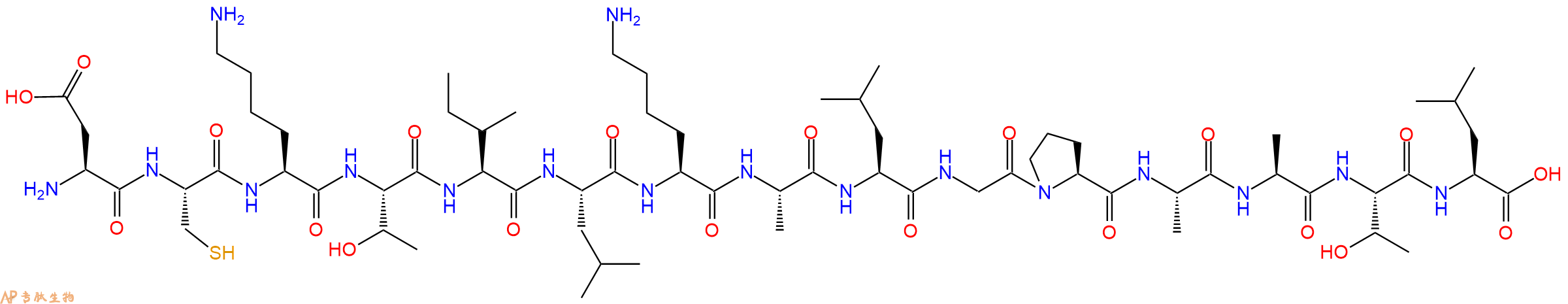 专肽生物产品HXB2 gag #83/aa329 - 343