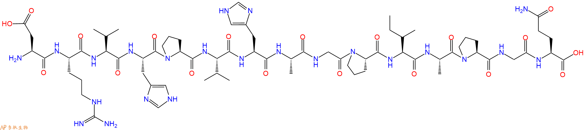 专肽生物产品HXB2 gag #54/aa213 - 227