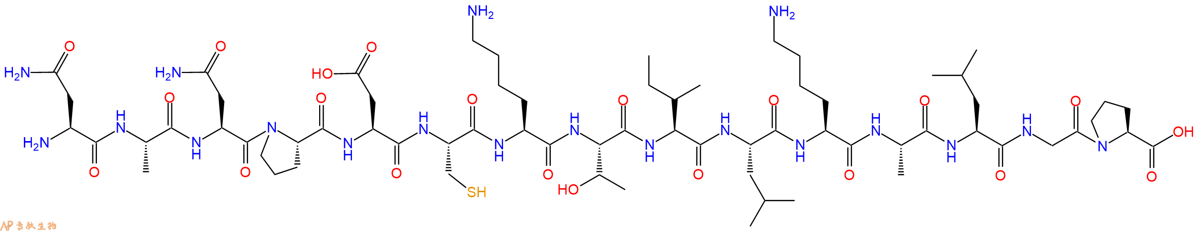 专肽生物产品HXB2 gag #82/aa325 - 339