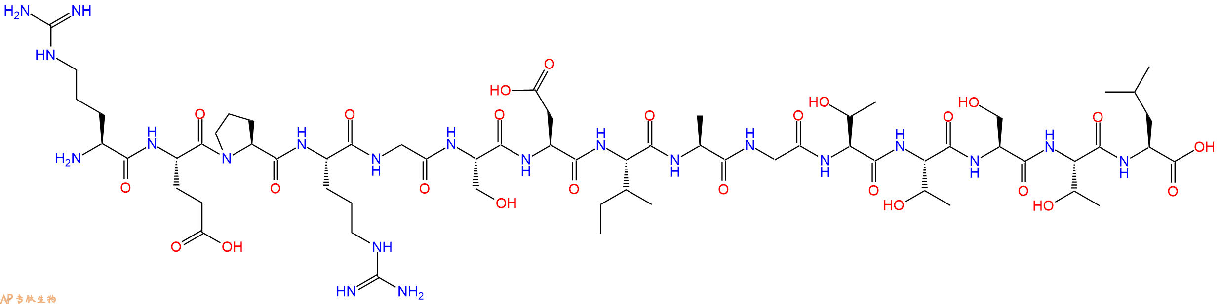 专肽生物产品HXB2 gag #58