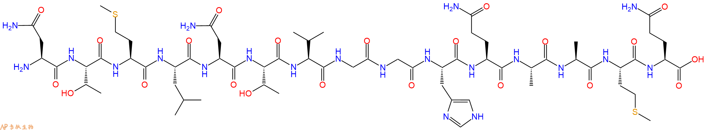 专肽生物产品HXB2 gag #47/aa185 - 199