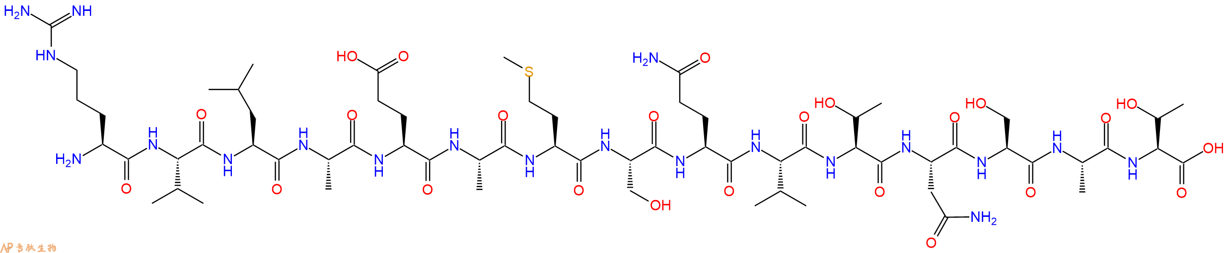 专肽生物产品HXB2 gag #91/aa361 - 375