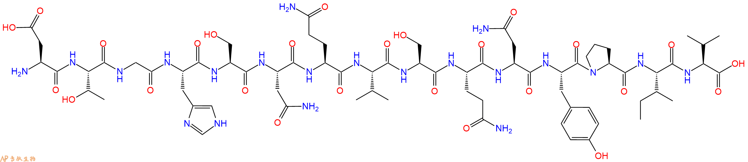 专肽生物产品HXB2 gag #31/aa121 - 135