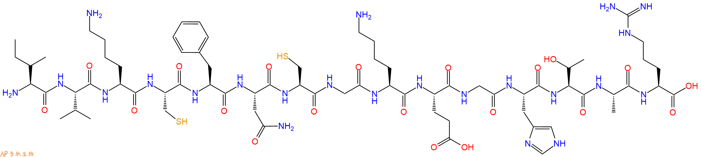 专肽生物产品HXB2 gag #98
