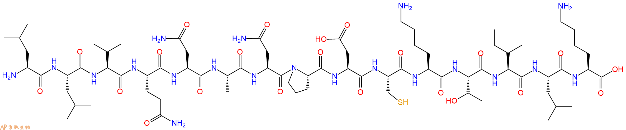 专肽生物产品HXB2 gag #81