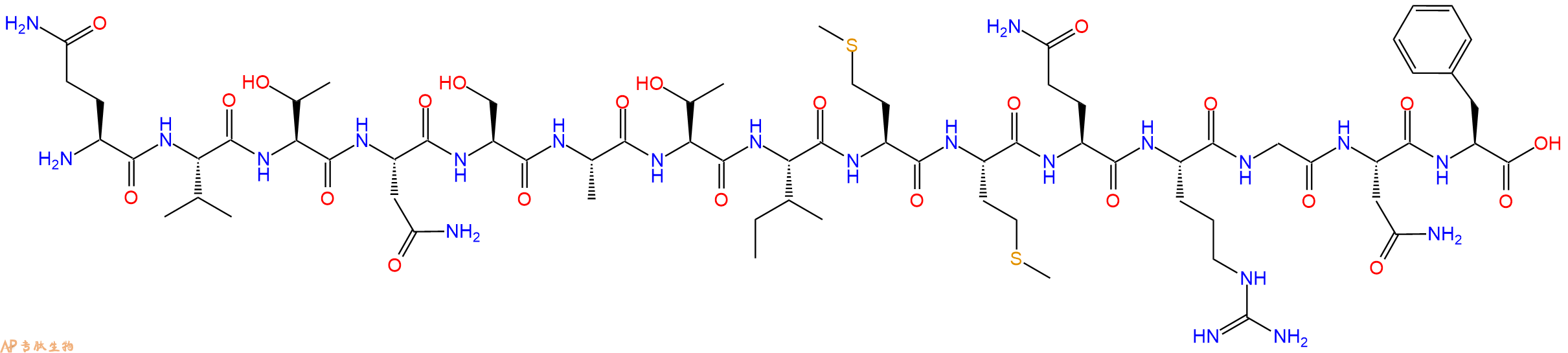 专肽生物产品HXB2 gag #93