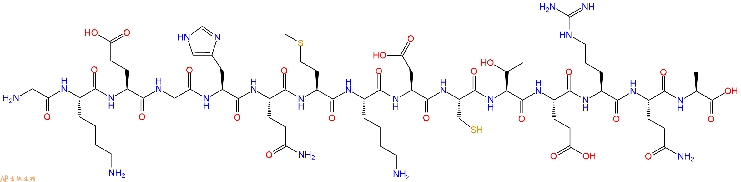 专肽生物产品HXB2 gag #105