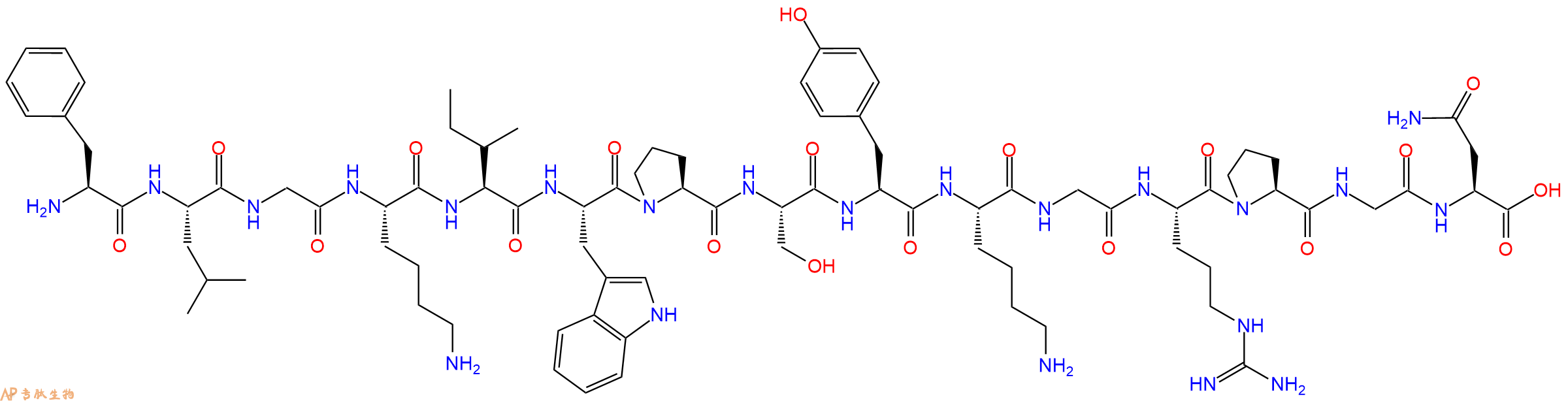 专肽生物产品HXB2 gag #109