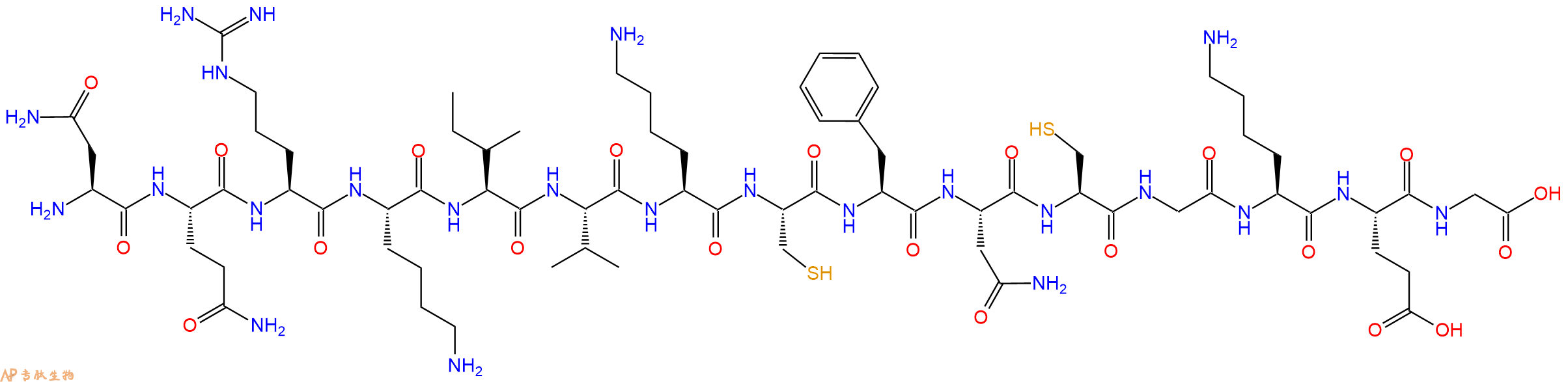 专肽生物产品HXB2 gag #97/aa385 - 399