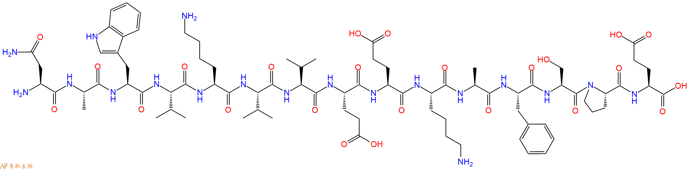专肽生物产品HXB2 gag #39 /aa153 - 167