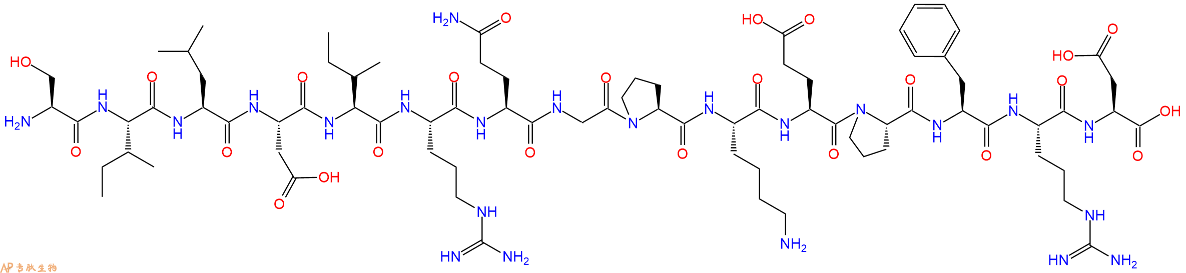 专肽生物产品HXB2 gag #71/aa281 - 295