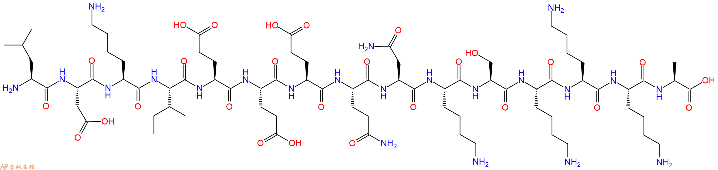 专肽生物产品HXB2 gag #26