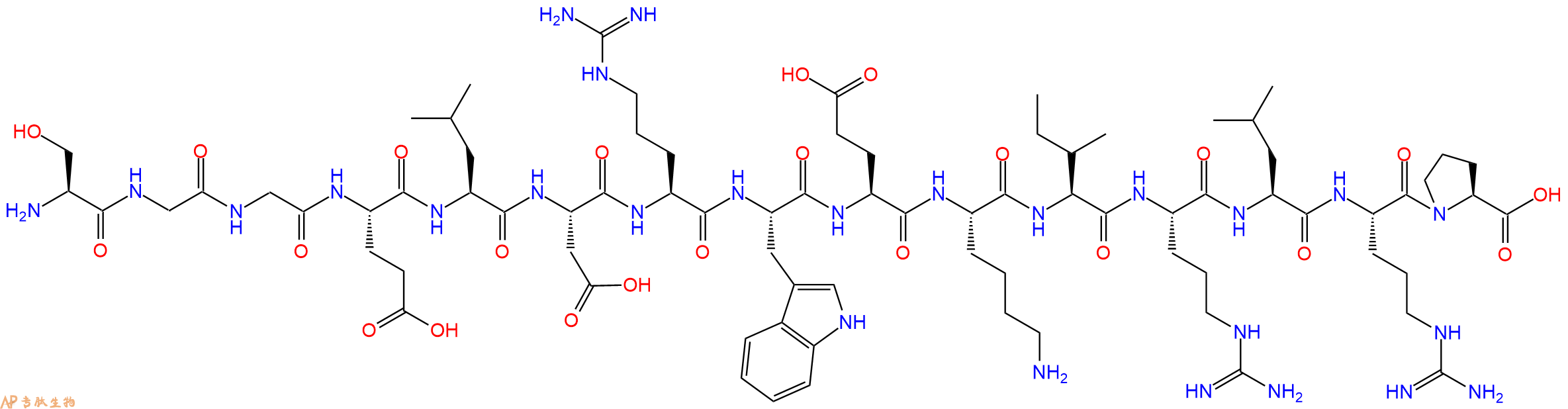 专肽生物产品HXB2 gag #3/aa9 - 23