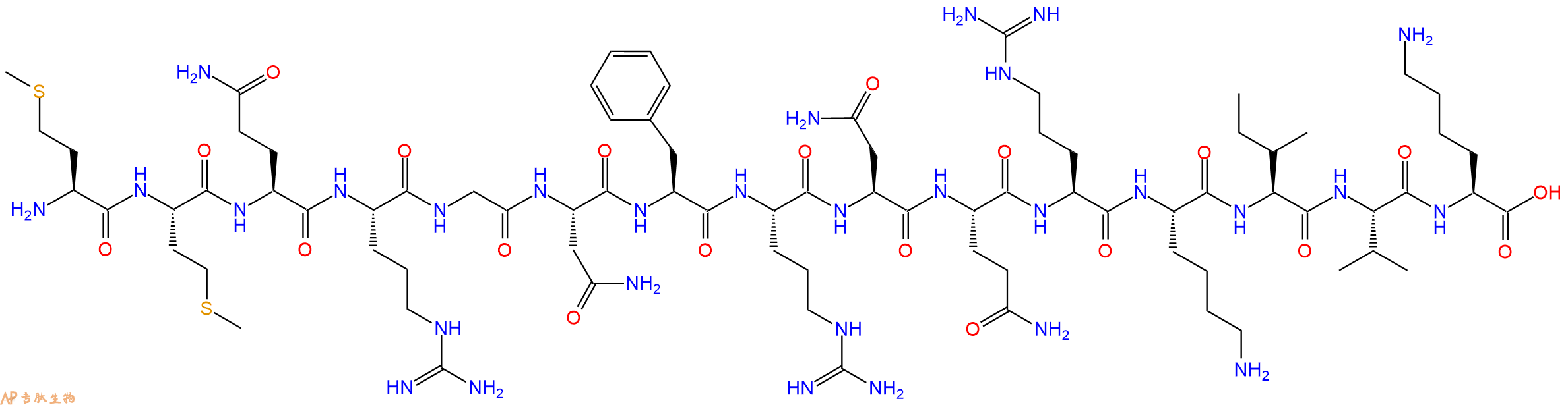 专肽生物产品HXB2 gag #95/aa377 - 391