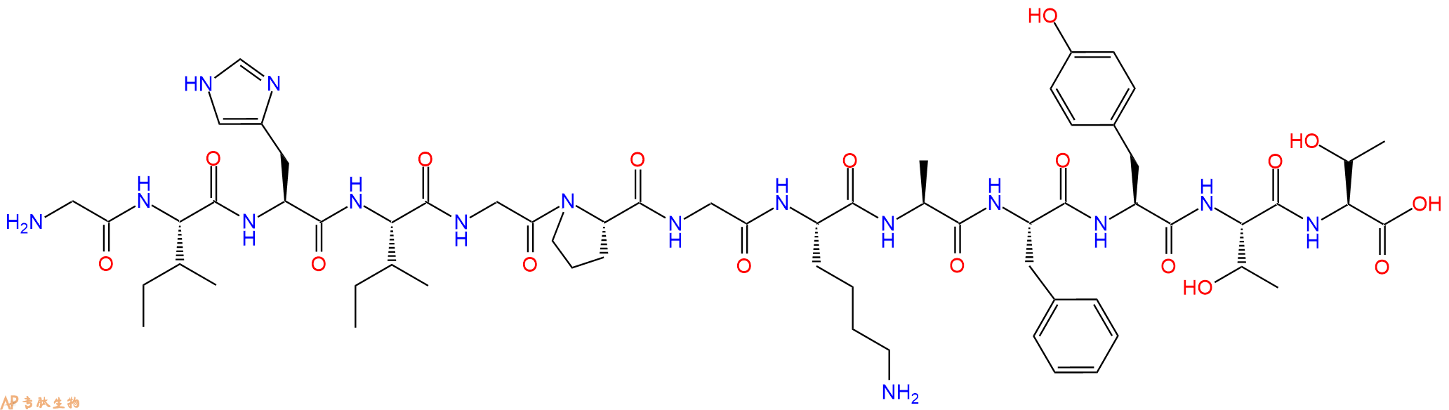 专肽生物产品V3 gp120 HIV (WM)