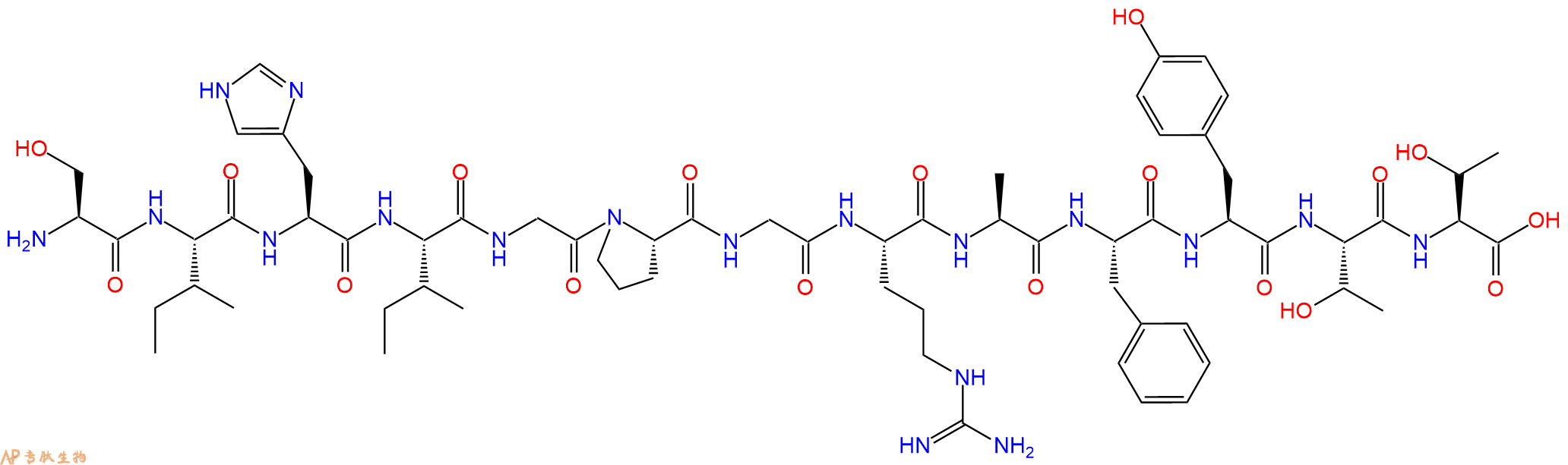 专肽生物产品V3 gp120 HIV (JR - FL)