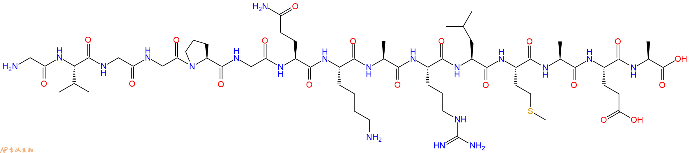 专肽生物产品SIVmac239 - 89