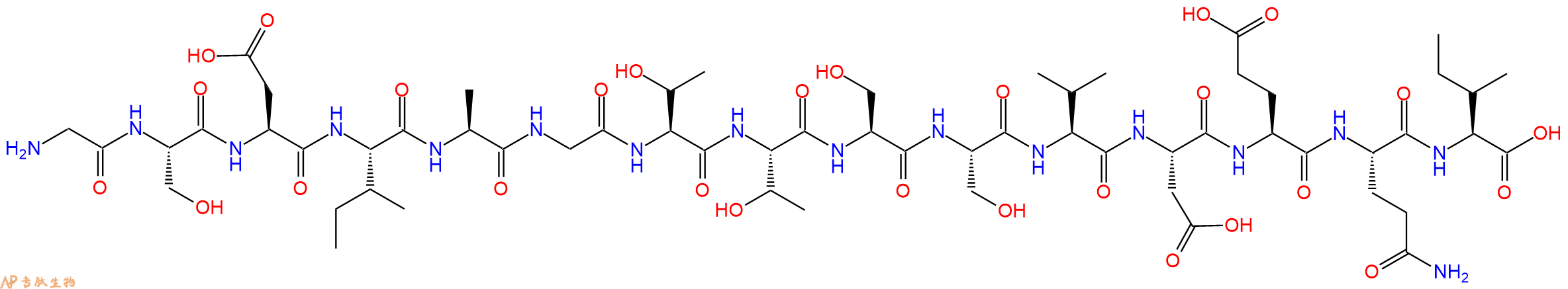 专肽生物产品SIVmac239 - 59
