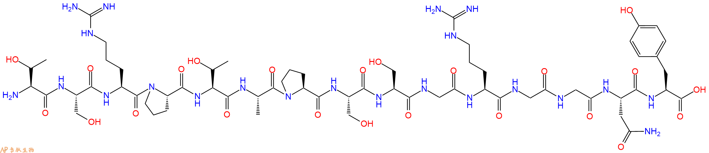 专肽生物产品SIVmac239 - 31