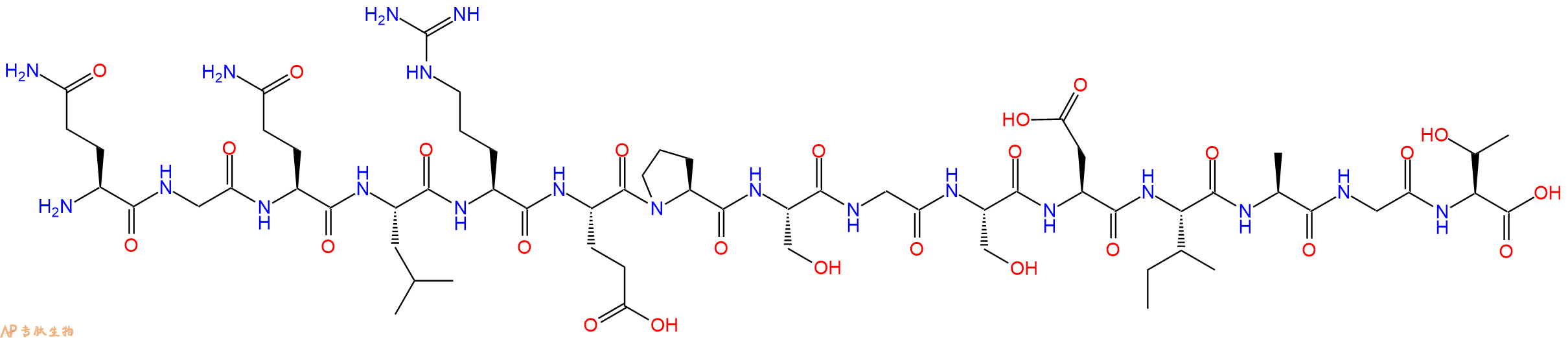 专肽生物产品SIVmac239 - 57