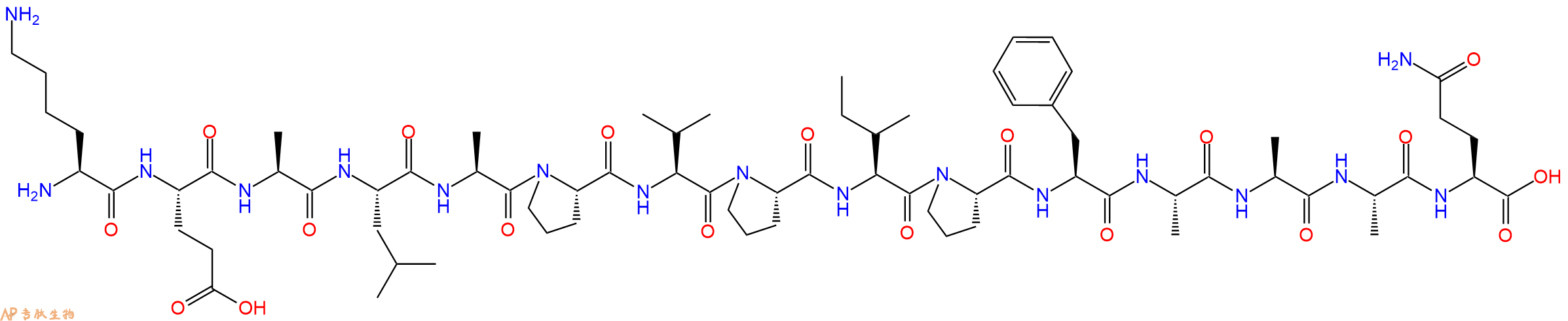 专肽生物产品SIVmac239 - 93