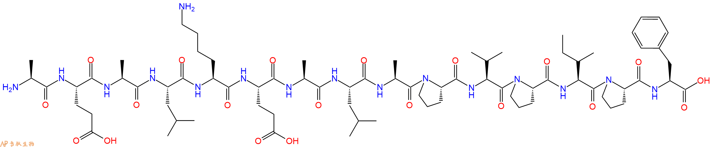 专肽生物产品SIVmac239 - 92