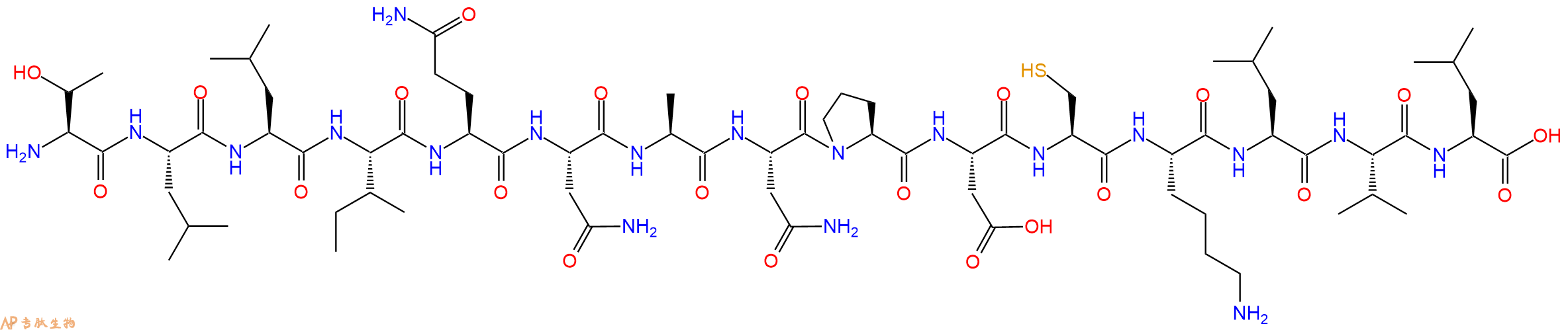 专肽生物产品SIVmac239 - 81