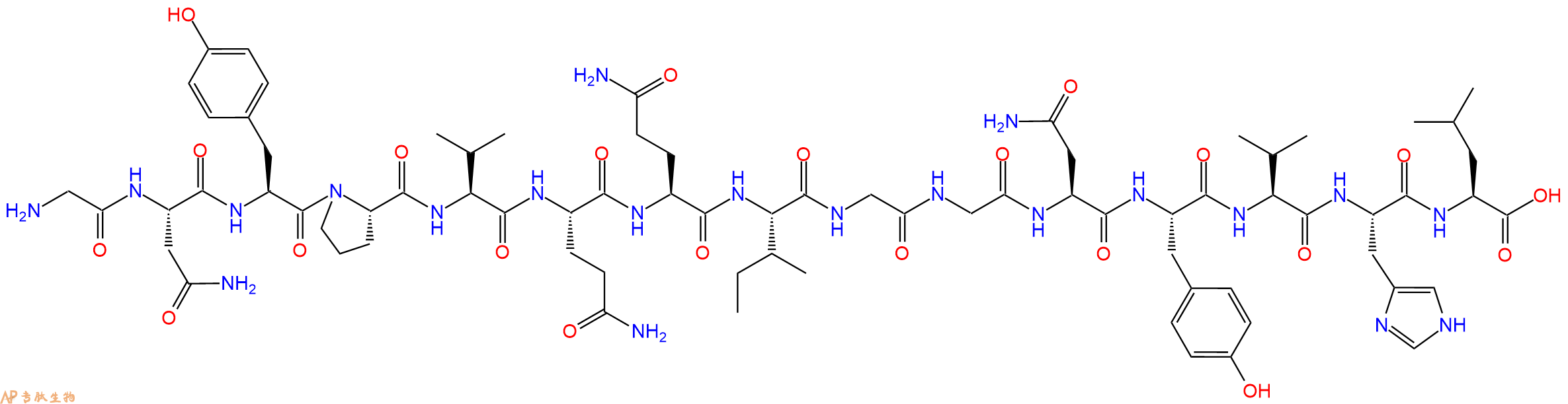 专肽生物产品SIVmac239 - 34