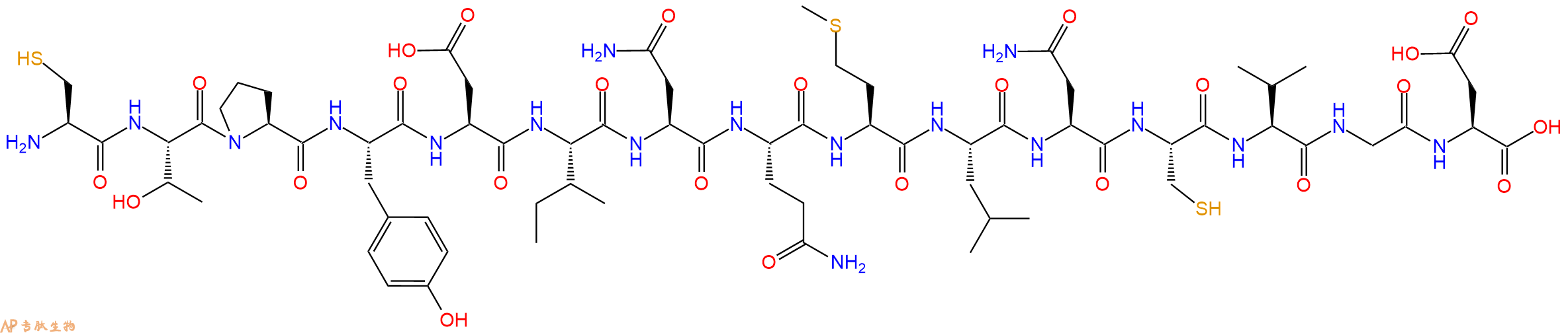 专肽生物产品SIVmac239 - 46