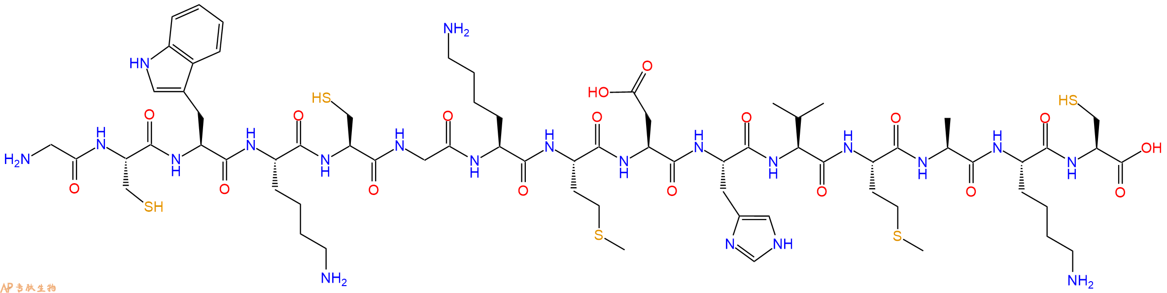 专肽生物产品SIVmac239 - 104