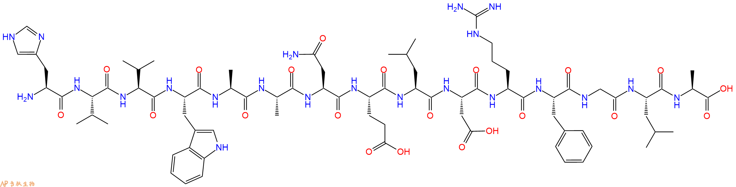 专肽生物产品SIVmac239 - 9