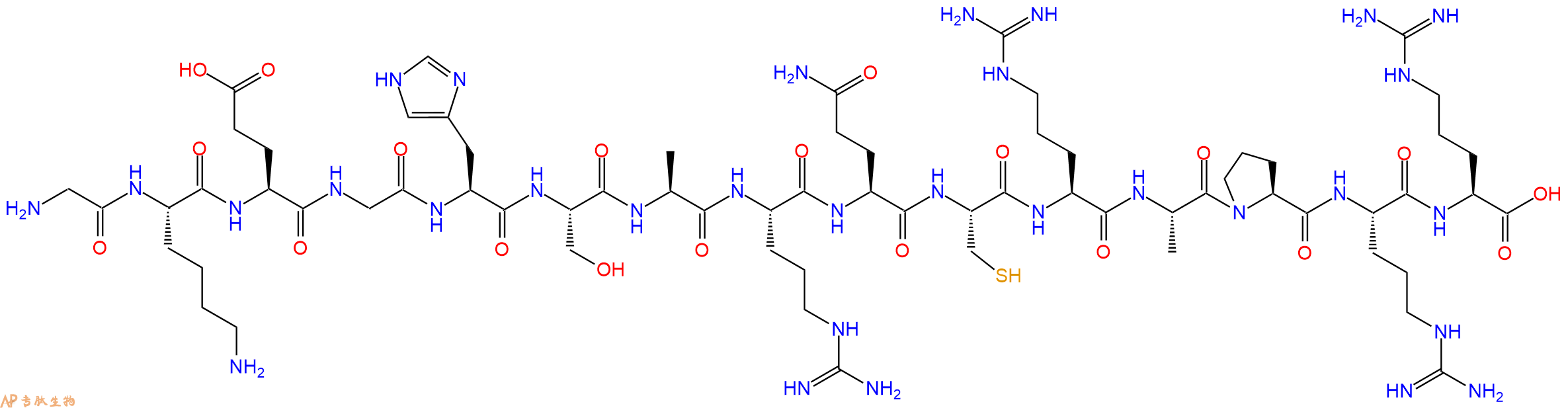 专肽生物产品SIVmac239 - 100